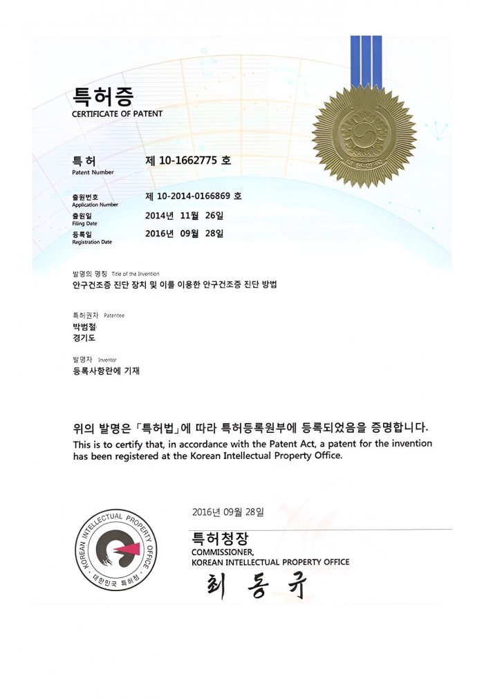 f4e0da6dcce215af166da4d58d855767_1748657